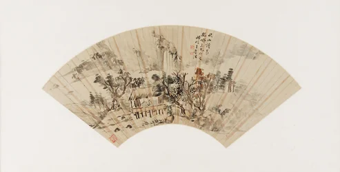 Das Buch der Wandlungen im Herbstgebirge lesen, Qing-Dynastie